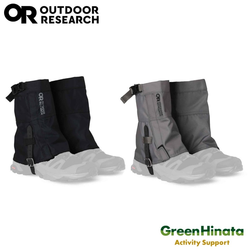 �����ȥɥ��ꥵ���� ���å����ޥ���ƥ� ������������2 ��� ���ѥå�  ����������