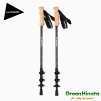 アンドワンダー カーボン トレッキング ポール ストック  国内正規品|ア行|販売ブランド