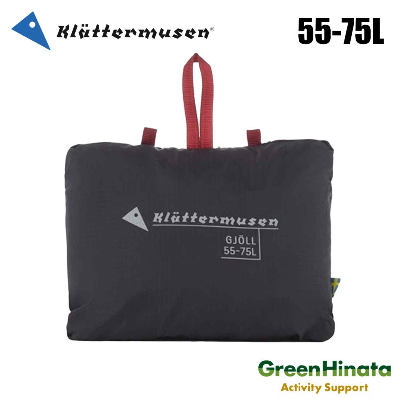 ����å���ࡼ���� ���衼�� �쥤�� ���С� 55-75L 2025 �Хå����ץ����   ����������