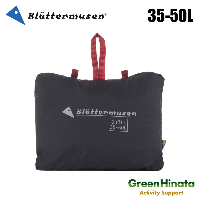 ����å���ࡼ���� ���衼�� �쥤�� ���С� 35-50L 2025 �Хå����ץ����   ����������