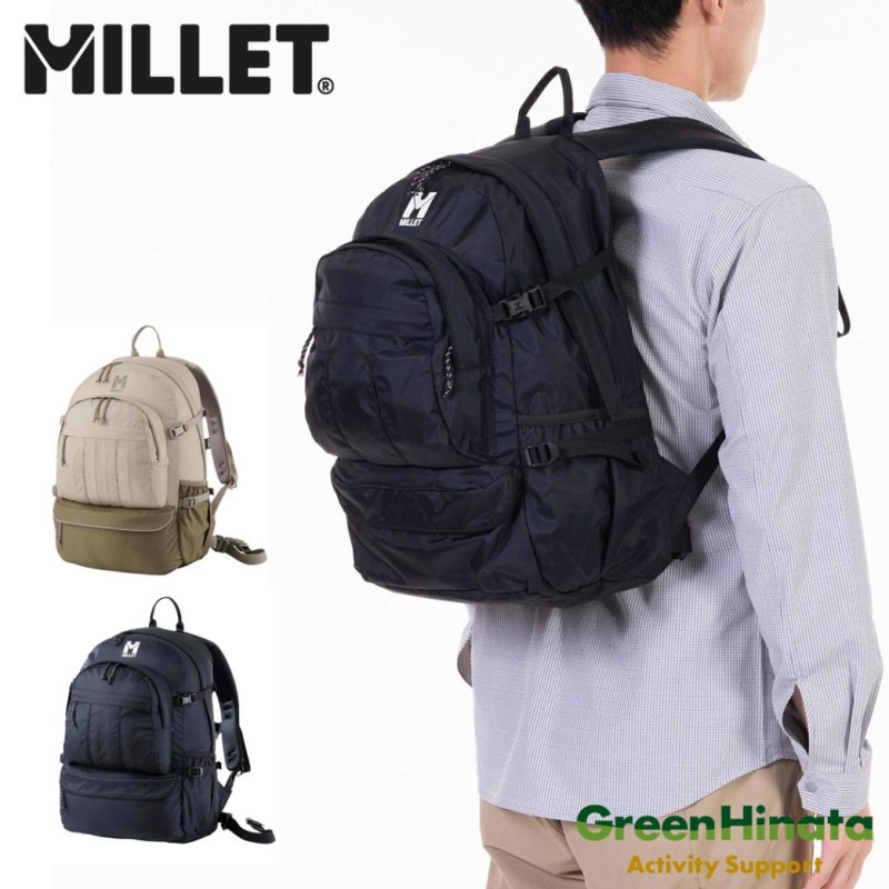 �ߥ졼 �ޥ륷�� NX 20 ���å� �Хå��ѥå�   ����������