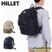 ミレー マルシェ NX 20 リュック バックパック   国内正規品|マ行|販売ブランド