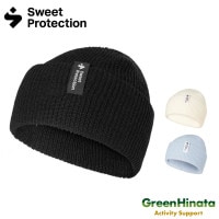 スウィートプロテクション マリナー ビーニー 帽子 ニット帽 スイート プロテクション  国内正規品|サ行|販売ブランド