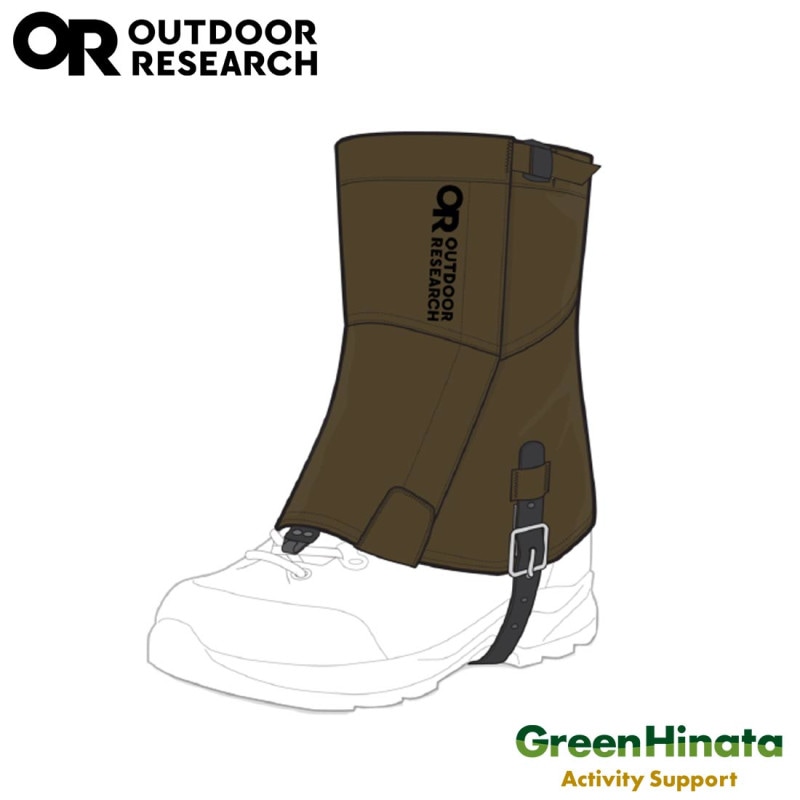 �����ȥɥ��ꥵ���� ���󥻥��ȥ������ IS ���å����ޥ���ƥ������������2 ���ѥå�  ����������