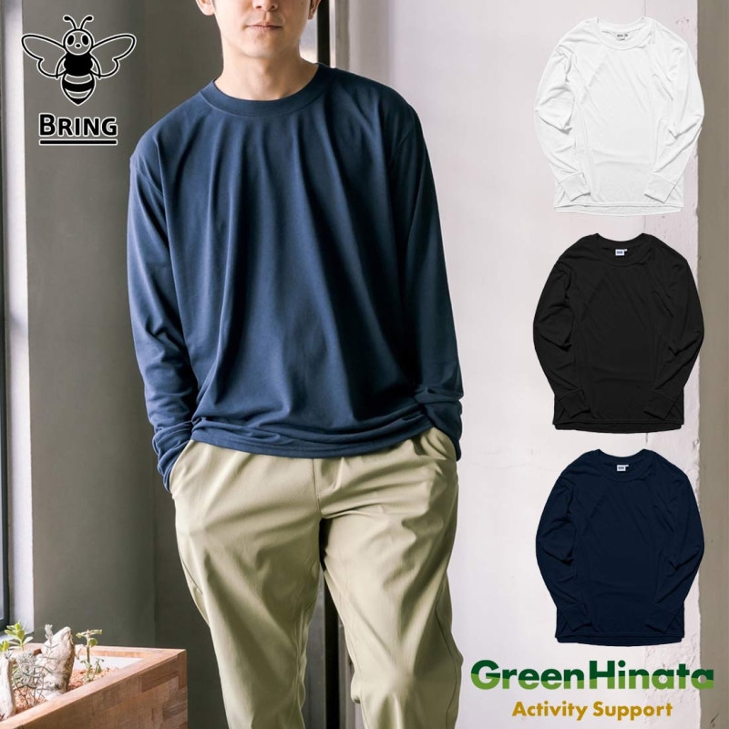 �֥�� ���󥰥��꡼�� �ƥ�������� �ɥ饤���åȥˡ� Ĺµ T����� ��˥��å���   ������