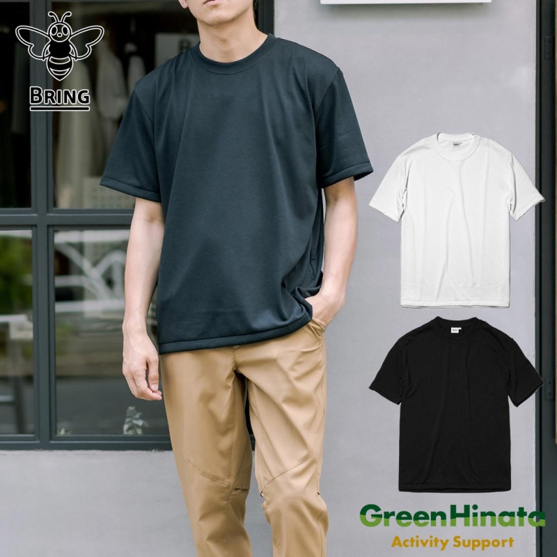 �֥�� �إӡ��������� �ƥ�������� �ɥ饤���åȥˡ� Ⱦµ T����� ��˥��å���   ������