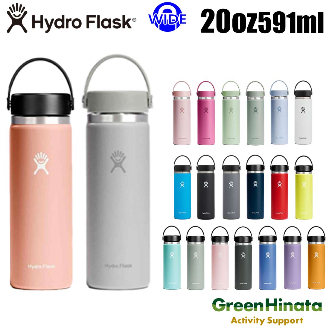 �ϥ��ɥ��ե饹�� �磻�ɥޥ���20oz �ݲ� ���� �ܥȥ� ����   ����������