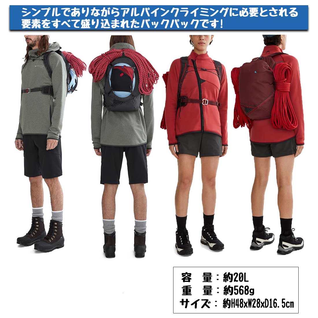 ����å���ࡼ���� �֡��� �Хå��ѥå� 20L �ǥ��ѥå�1  ����������