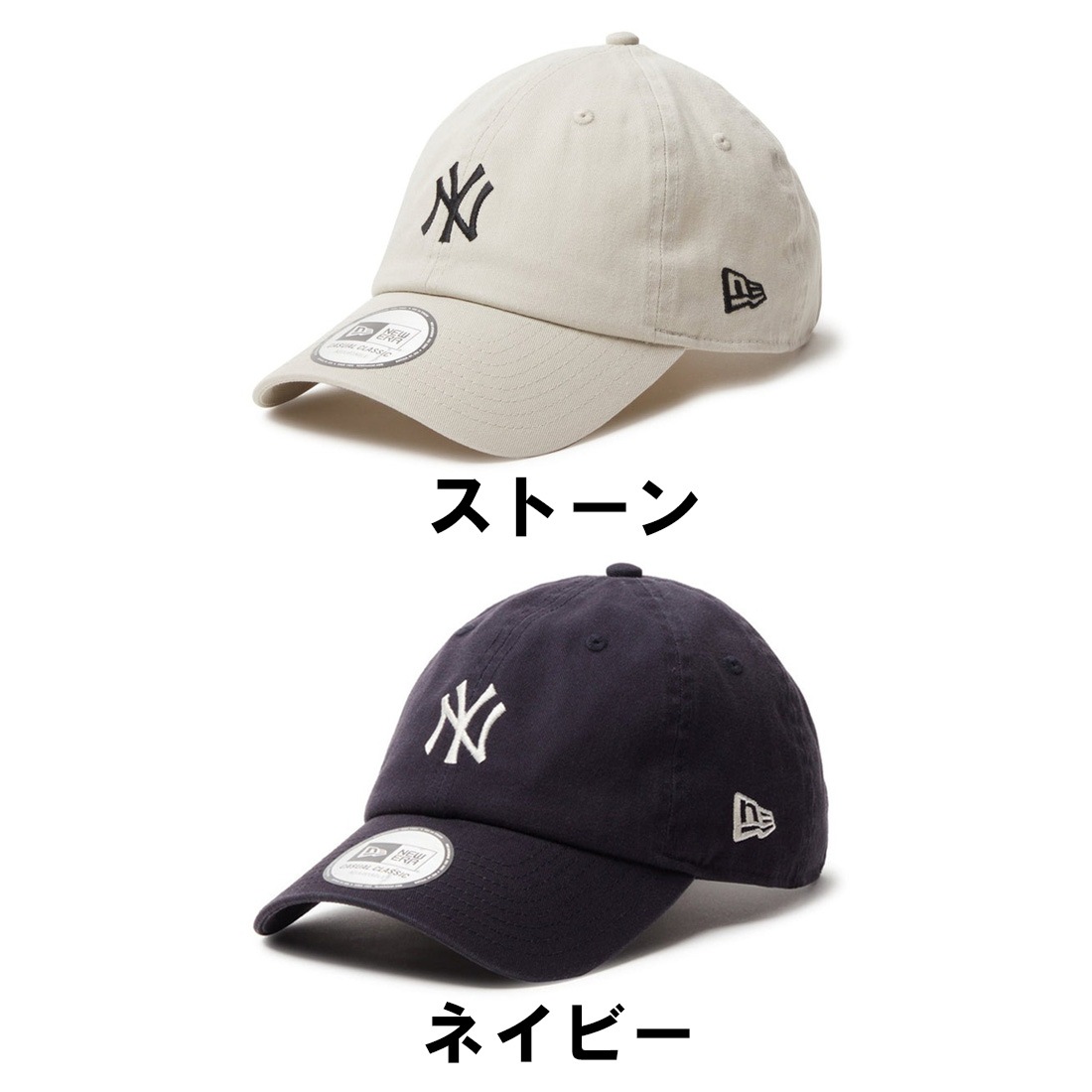 ニューエラ カジュアルクラシック MLB Casual Classic