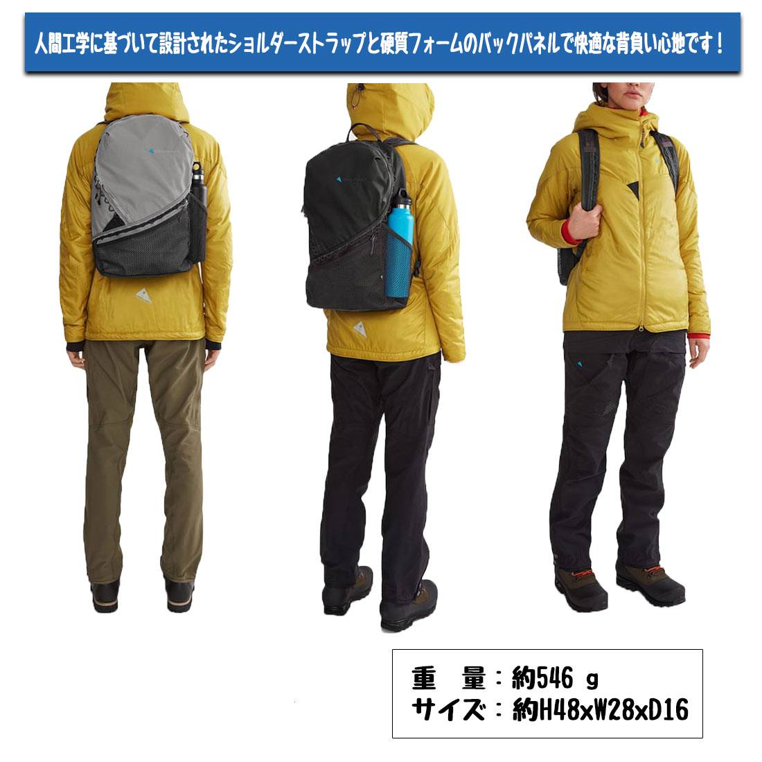 ����å���ࡼ���� ���󥸥� �Хå��ѥå� 21L �ϥ����� �̶� �ǥ��꡼�Хå�   ����������