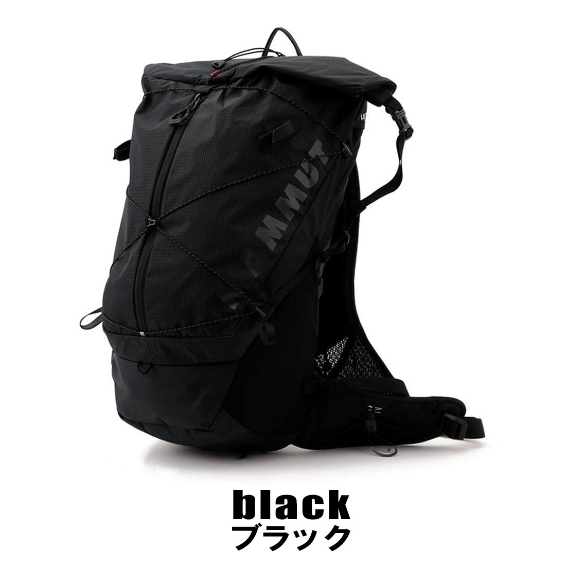 【美品】マムート MAMMUT デュカンスパイン 28-35 レインカバー付 楽天市場】mammut ducan spine 28-35の通販