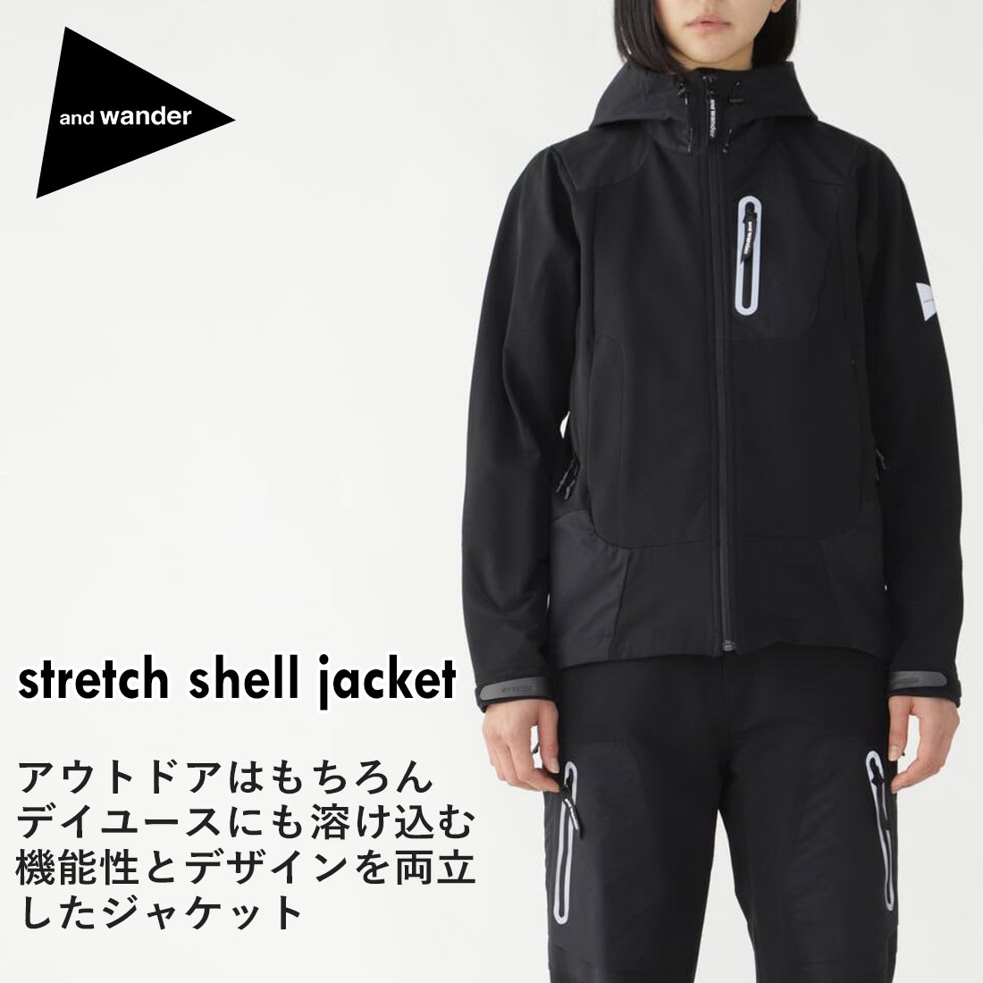 ɥ ȥå  㥱å 㥱å   