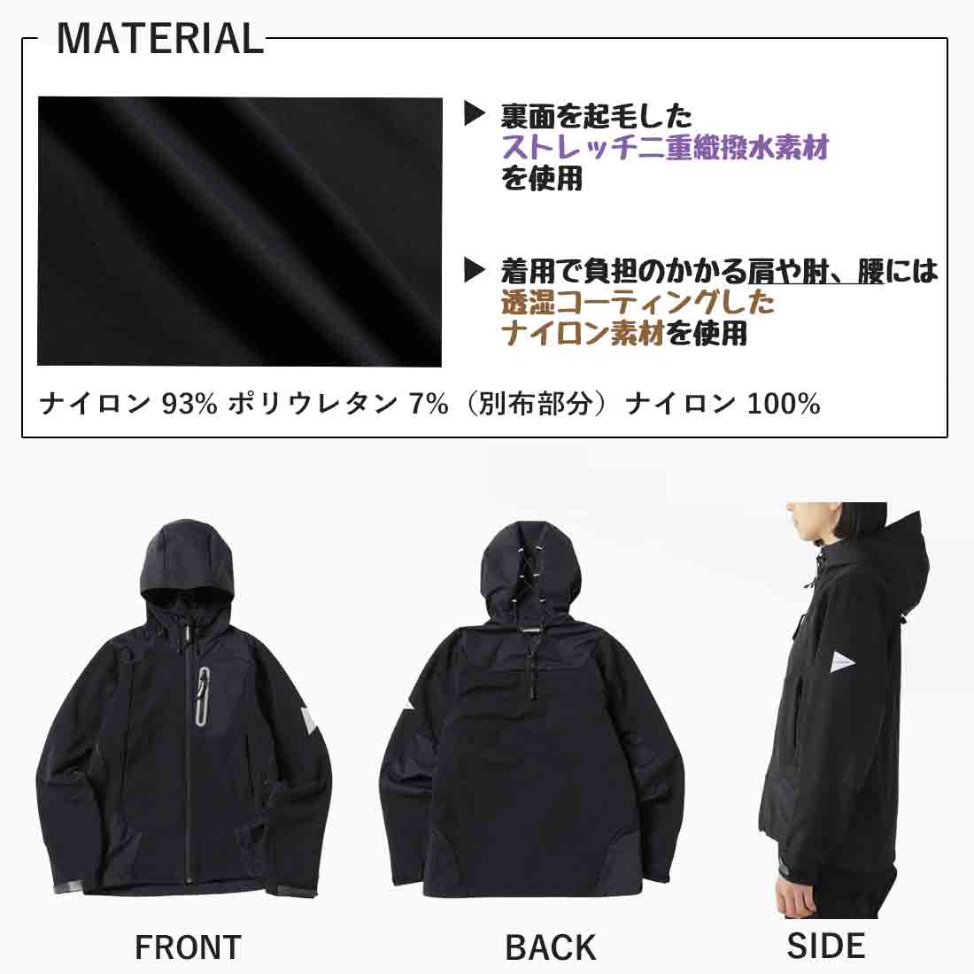 ɥ ȥå  㥱å 㥱å   