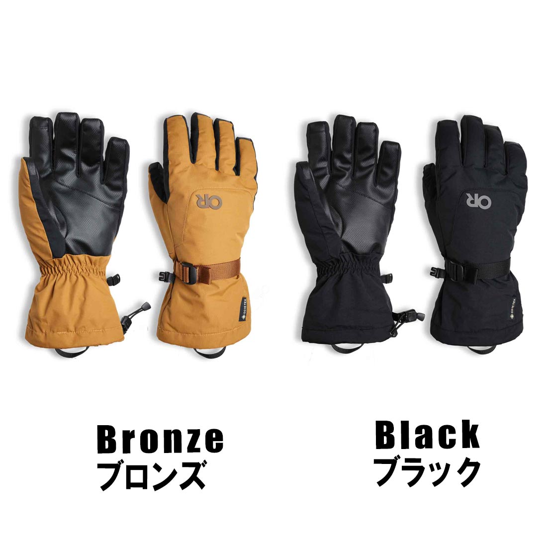 �����ȥɥ��ꥵ���� ��� ��ܥ�塼�����GTX �������� ����  ����������