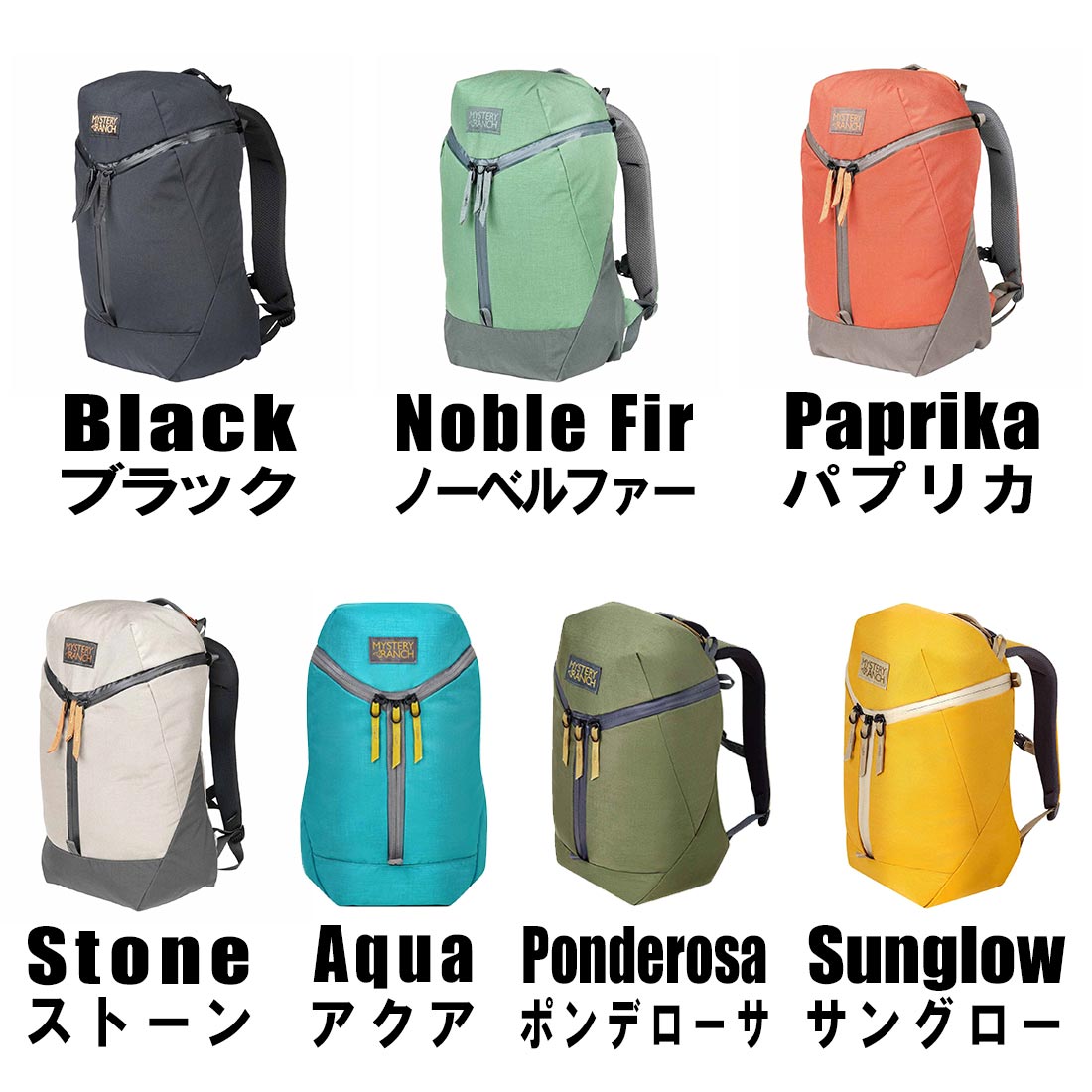 カタリスト ミステリーランチ カタリスト 18 EDC 国内正規品 | 販売ブランド,マ行