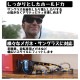 �������륽�å� gogglesoc  ���ˡ����ȥ�� RAVE ��� ���󥰥饹 �ᥬ�ͥХ��   ����������