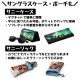 �������륽�å� gogglesoc  ���ˡ����ȥ�� RAVE ��� ���󥰥饹 �ᥬ�ͥХ��   ����������
