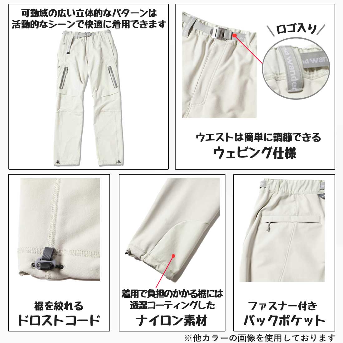 ����ɥ����� ���ȥ�å� ������ �ѥ�� ��󥺥����� �ܥȥ�  ����������