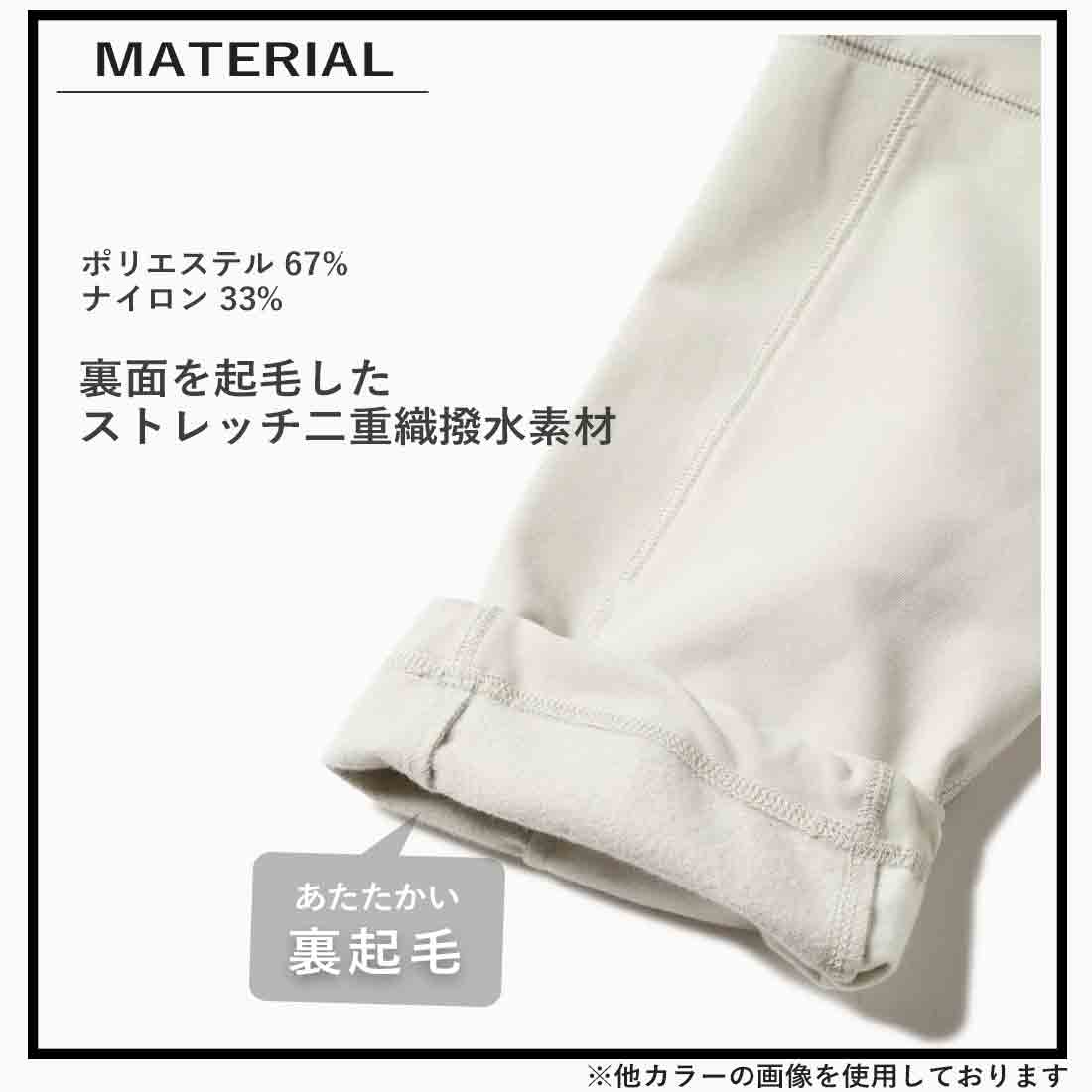 ����ɥ����� ���ȥ�å� ������ �ѥ�� ��󥺥����� �ܥȥ�  ����������