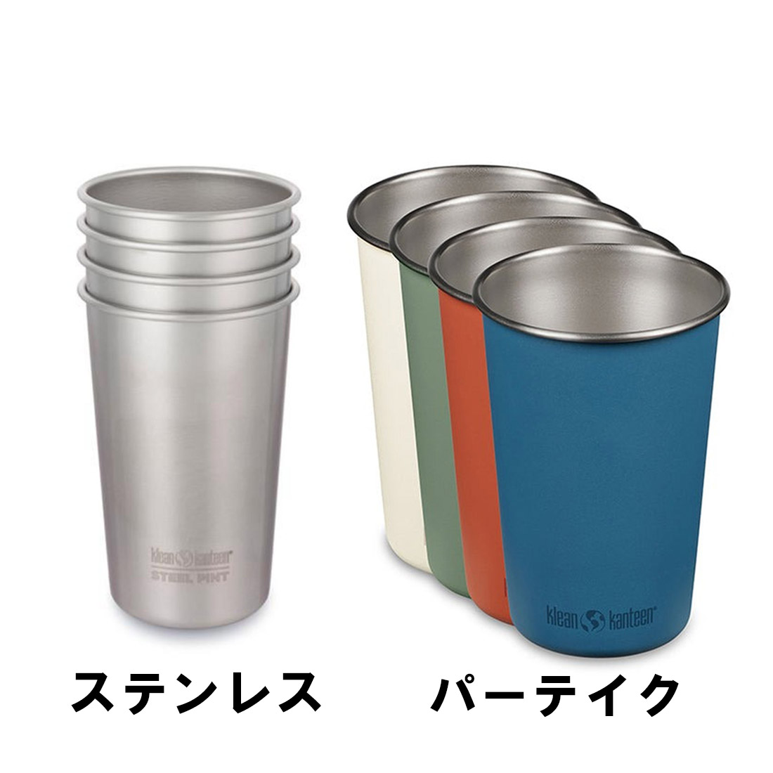 ���꡼�󥫥�ƥ����� �ѥ���ȥ��å� 16oz 4�ĥ��å� ���å�   ����������