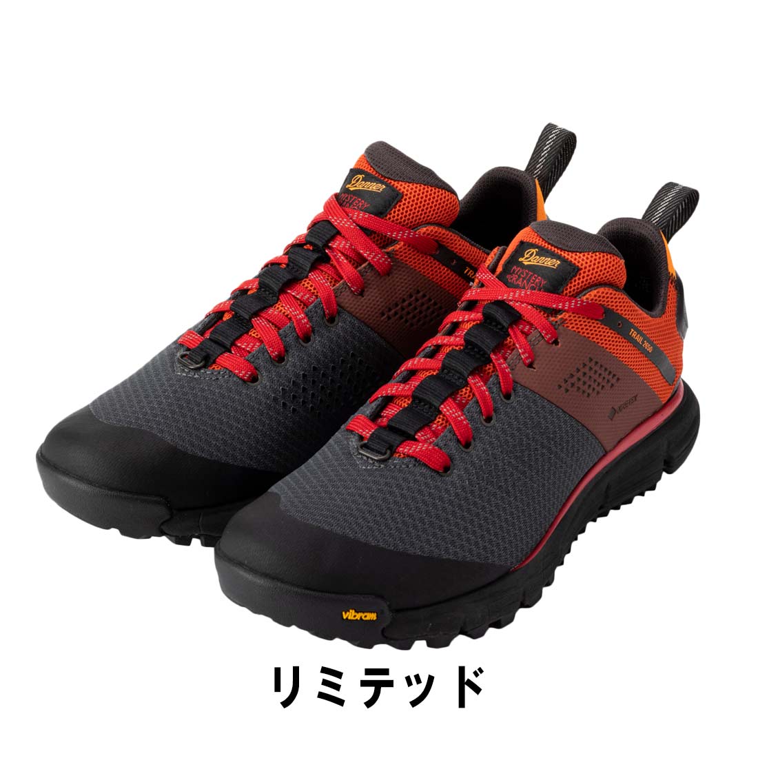 ミステリーランチ ダナーコラボ トレイル2650 シューズ 靴 限定モデル 
