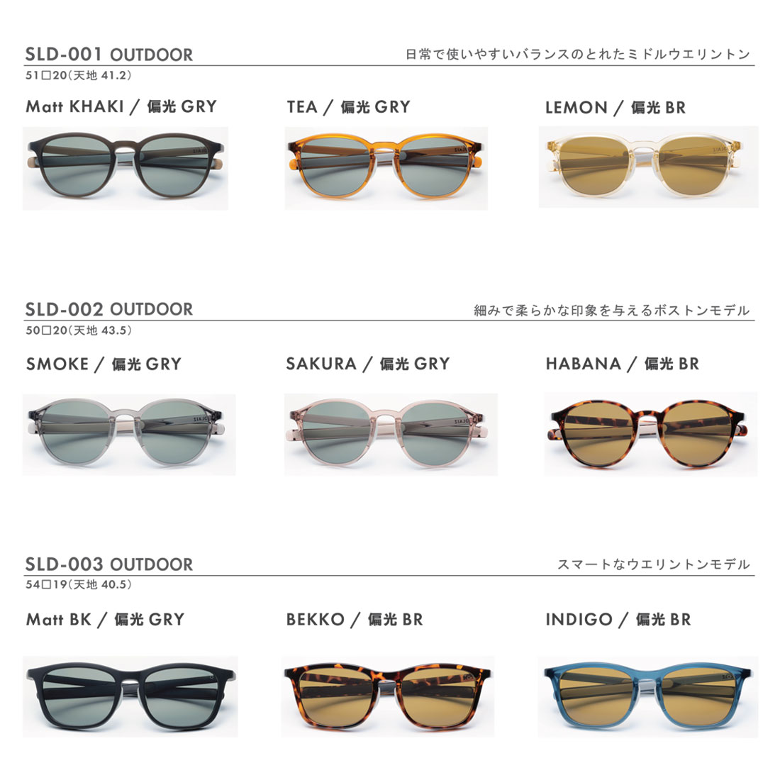 ���饤�� �����ȥɥ� �桼�� 001�ߥɥ륦�����ȥ� �и� ���󥰥饹  ����������