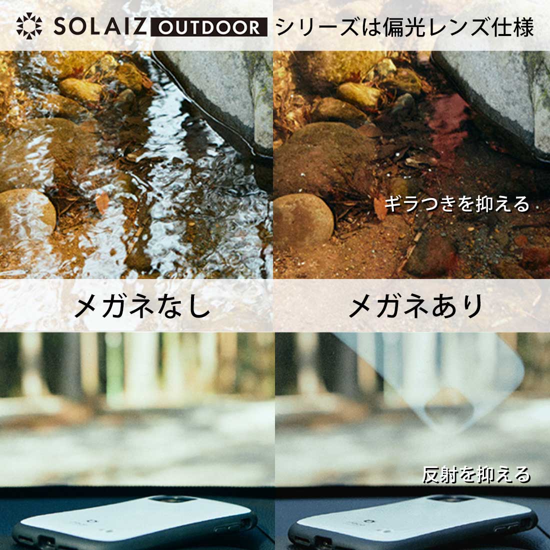 ���饤�� �����ȥɥ� �桼�� 001�ߥɥ륦�����ȥ� �и� ���󥰥饹  ����������