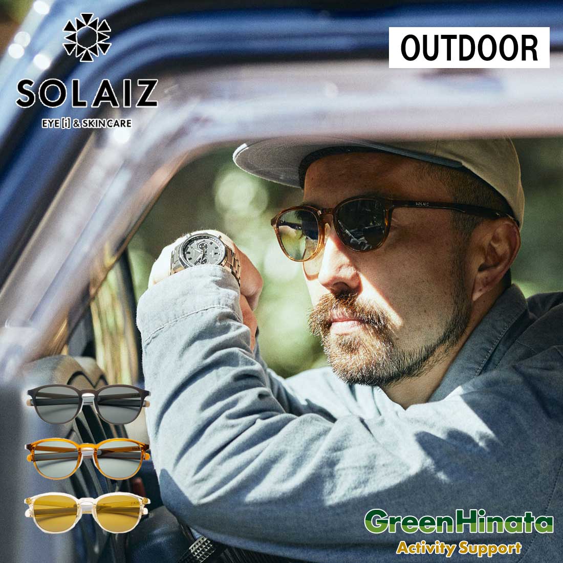 ���饤�� �����ȥɥ� �桼�� 001�ߥɥ륦�����ȥ� �и� ���󥰥饹  ����������