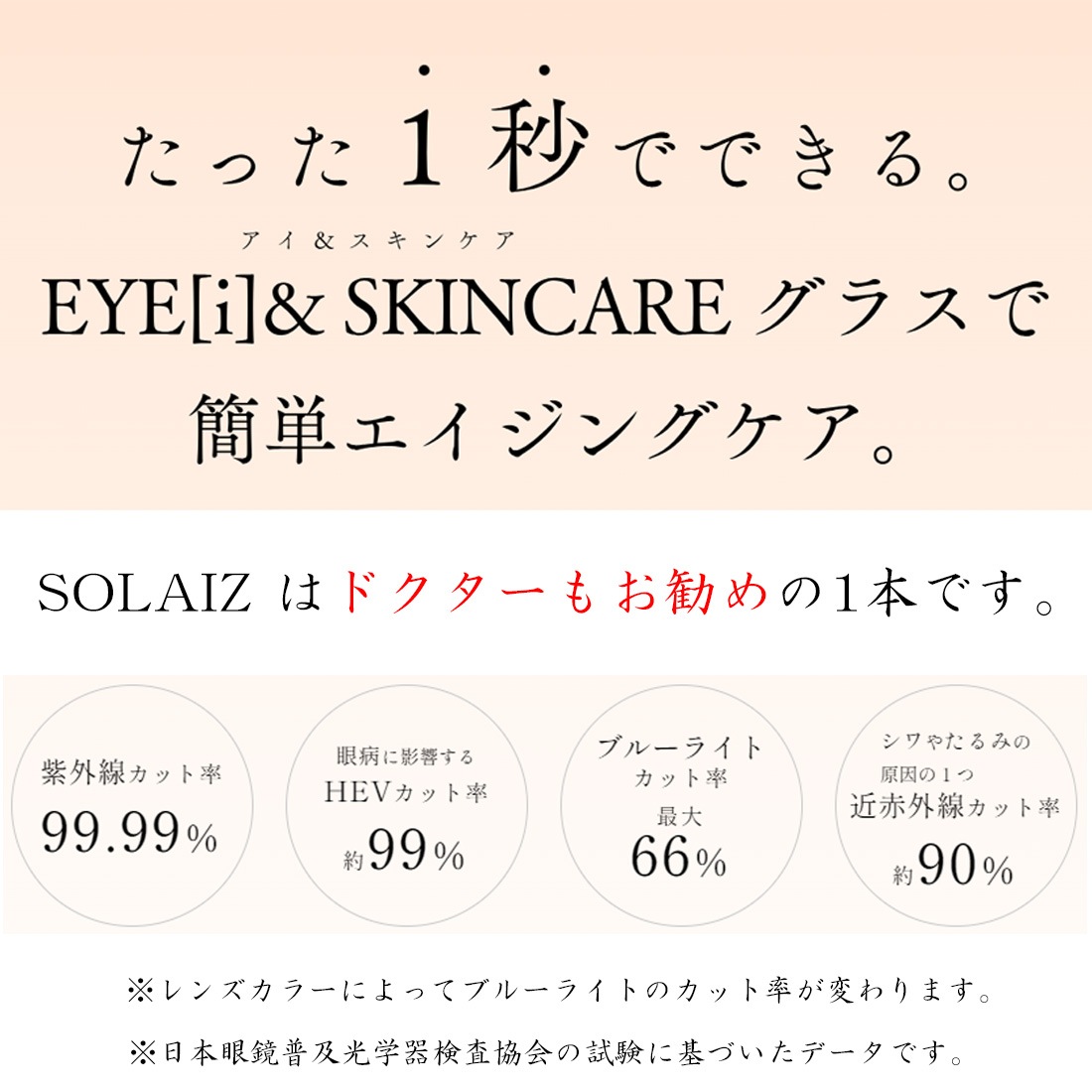 ���饤�� �ǥ��꡼ �桼�� 001�ߥɥ륦�����ȥ� ���󥰥饹  ����������