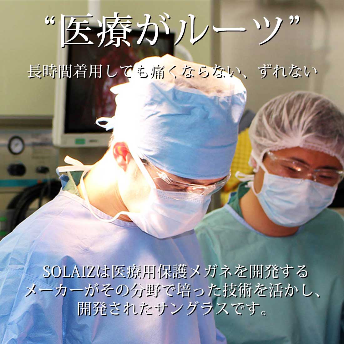 ���饤�� �ǥ��꡼ �桼�� 001�ߥɥ륦�����ȥ� ���󥰥饹  ����������