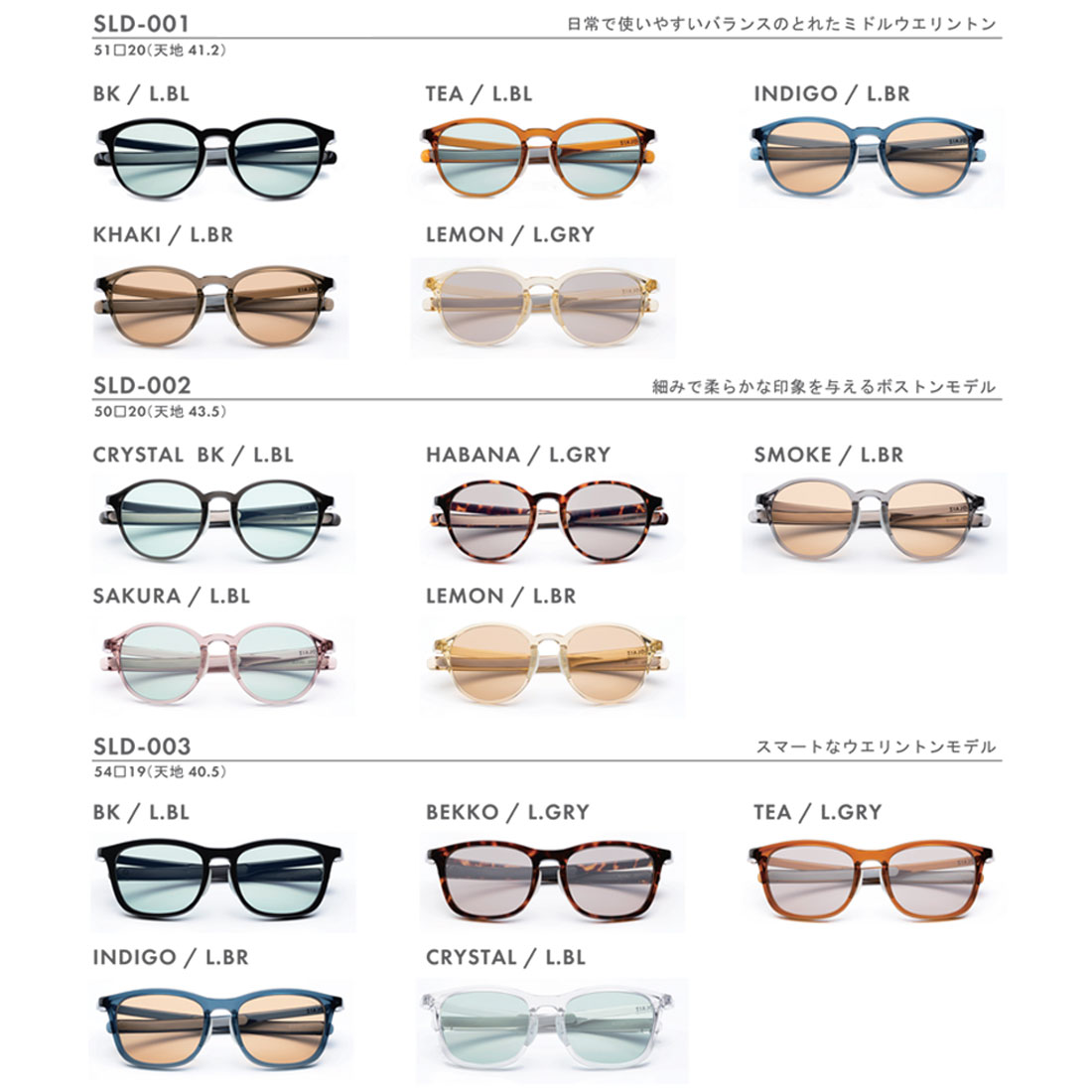 ���饤�� �ǥ��꡼ �桼�� 001�ߥɥ륦�����ȥ� ���󥰥饹  ����������