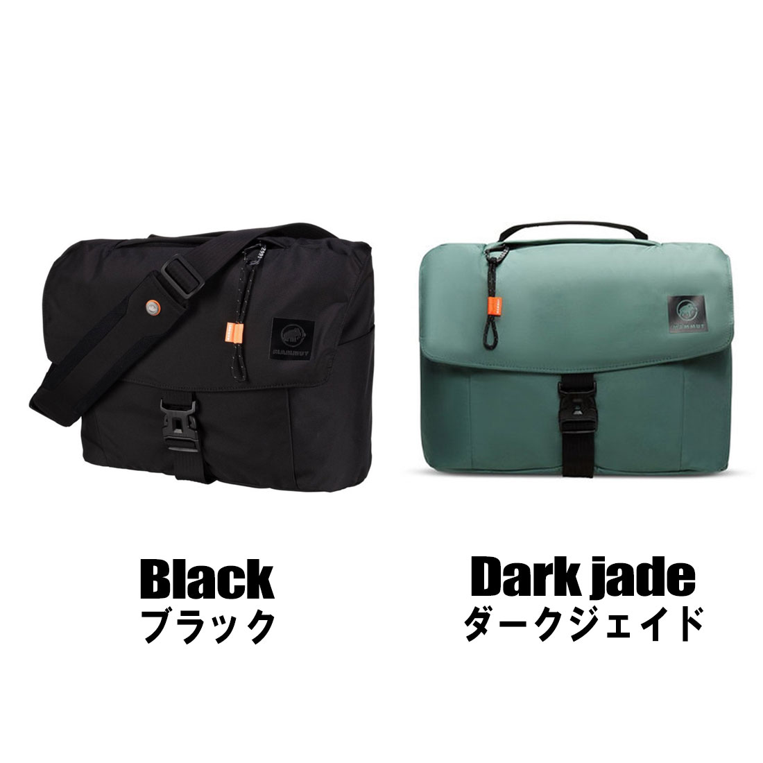 MAMMUT マムート Shoulder Bag Square スクエア ショルダー
