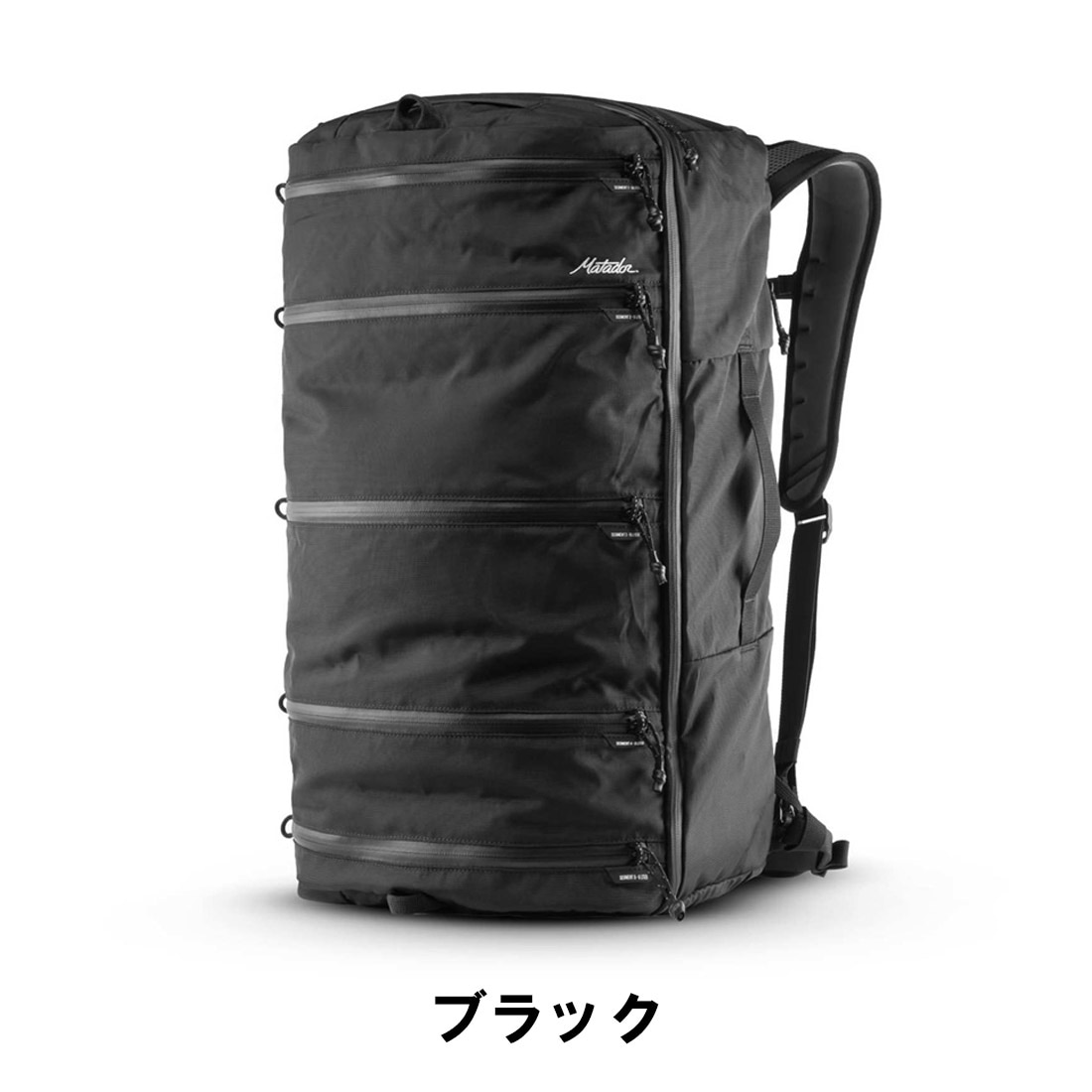 マタドール セグ45 ダッフルパック 旅行カバン 国内正規品 | 販売
