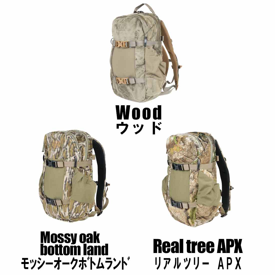 ミステリーランチ ツリーハウス 16 Day Hunting 国内正規品