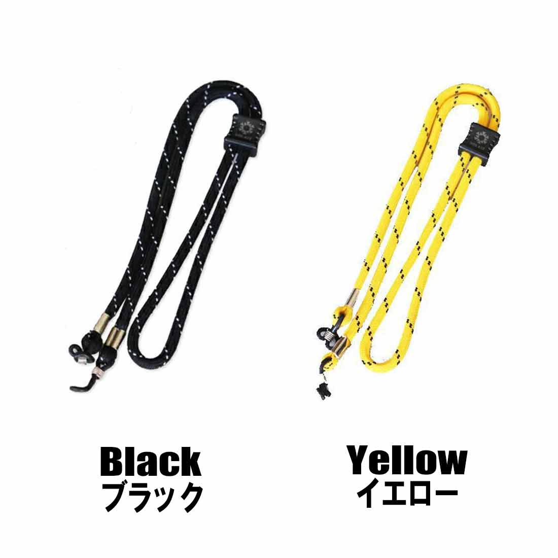 ソライズ ハンド ストラップ サングラス用 国内正規品 | 販売ブランド