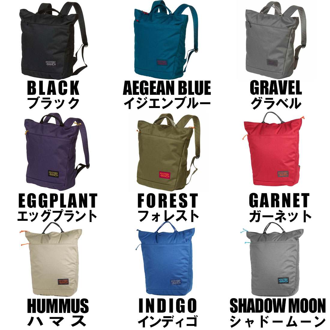 ミステリーランチ マーケット トートバッグ 国内正規品 | 販売ブランド