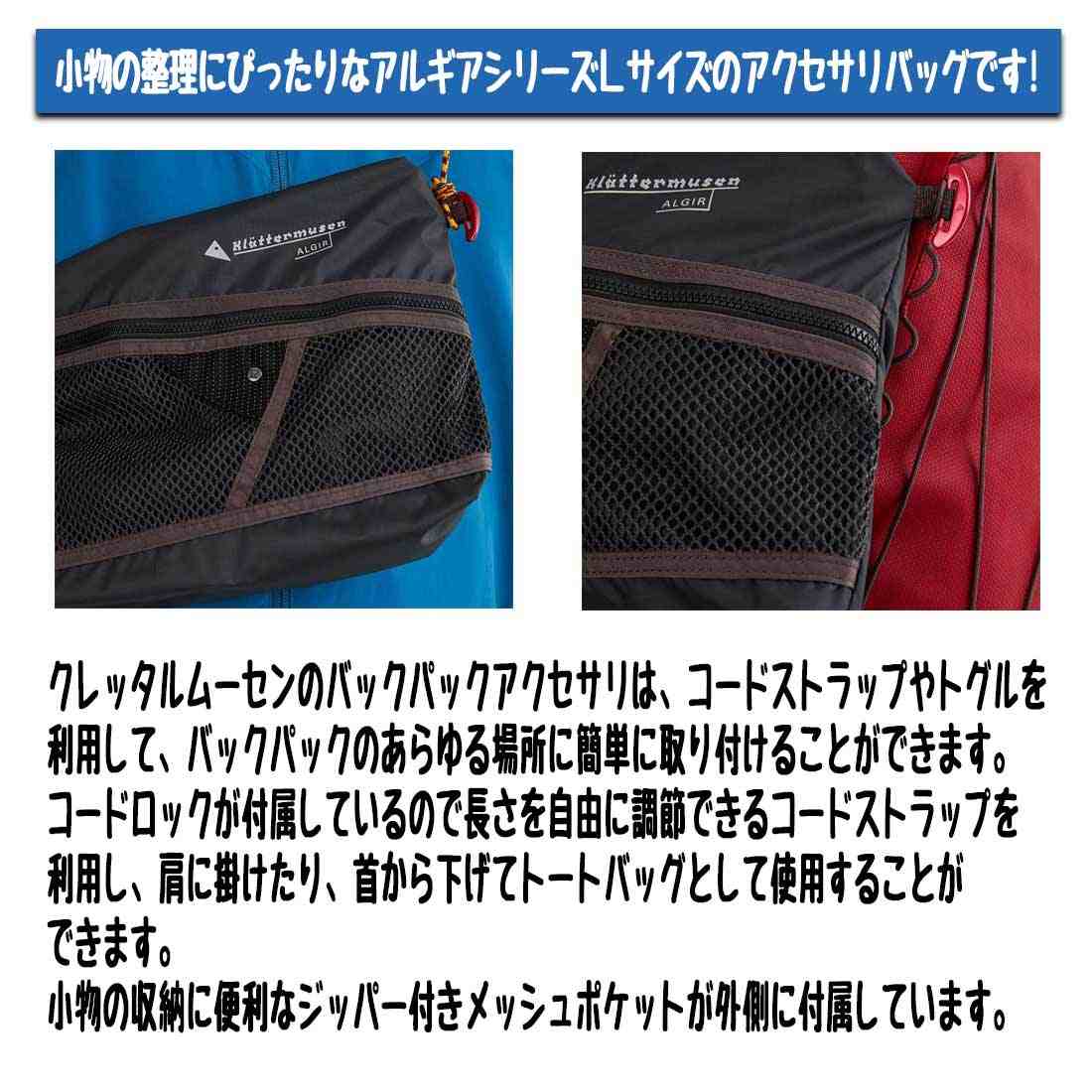 ����å���ࡼ���� ���륮�� ����������Хå� L ���������꡼�Хå� �������ʥ�����   ����������