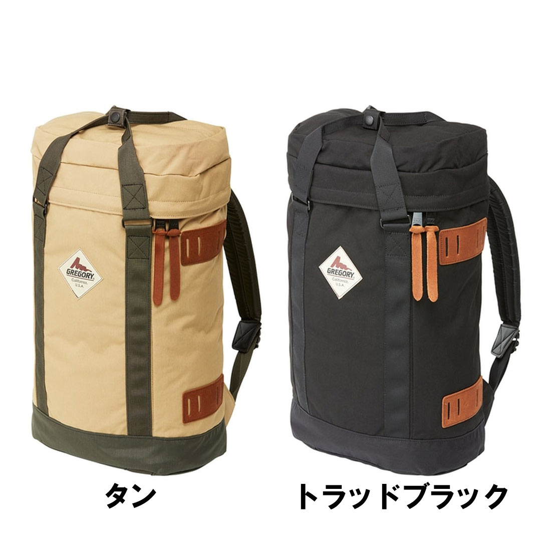 グレゴリー ターキッツデイ サンバード リュック 国内正規品 | 販売