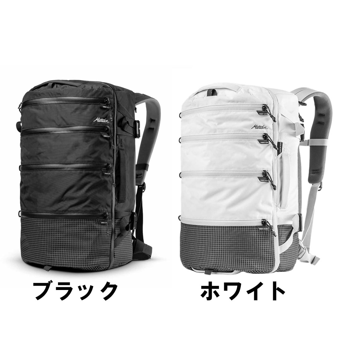 マタドール セグ28 バックパック バックパック 国内正規品