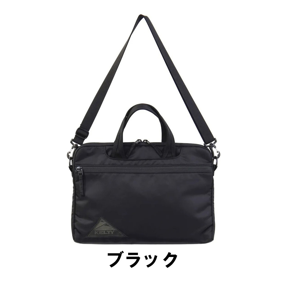 新品未使用品KELTY/ケルティアーバンナイロン3WAYブリーフケース KELTY (ケルティ) アーバン シリーズ トレード ブリーフケース
