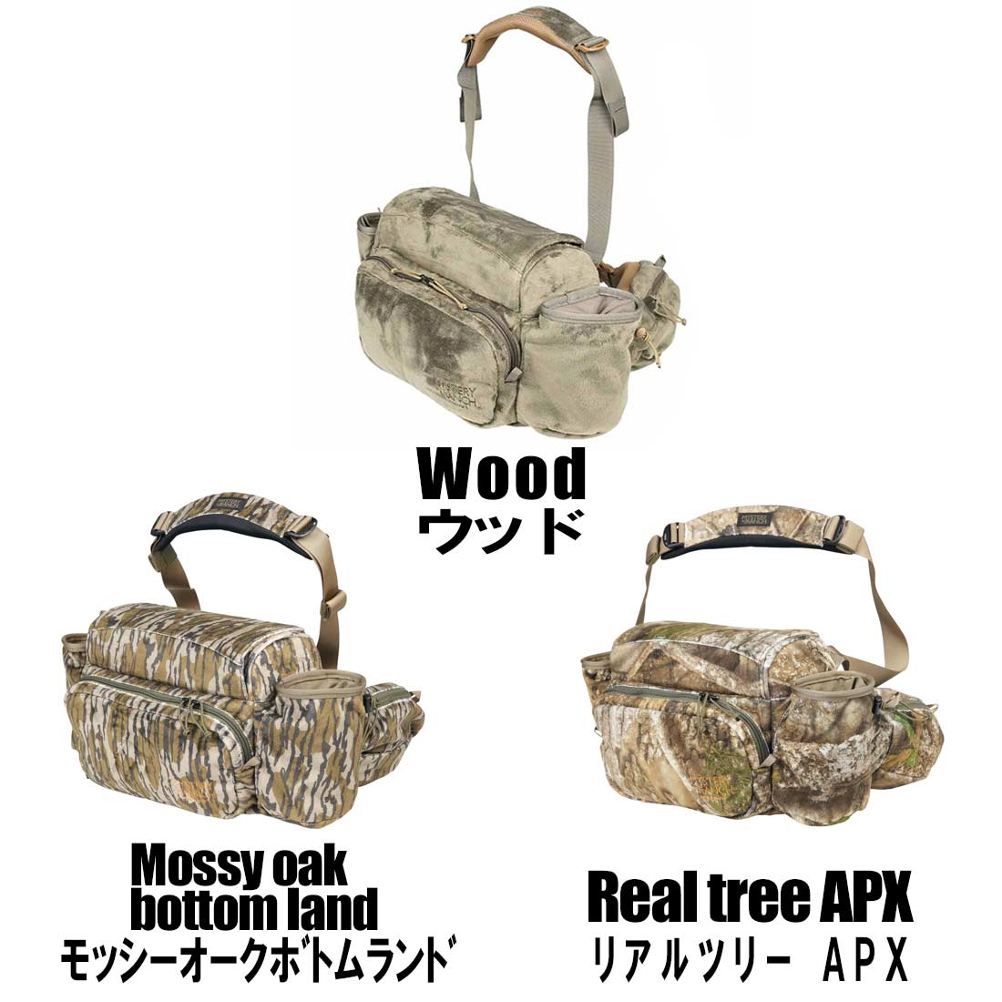 ミステリーランチ ツリーハウス 9 Day Hunting 国内正規品 | 販売