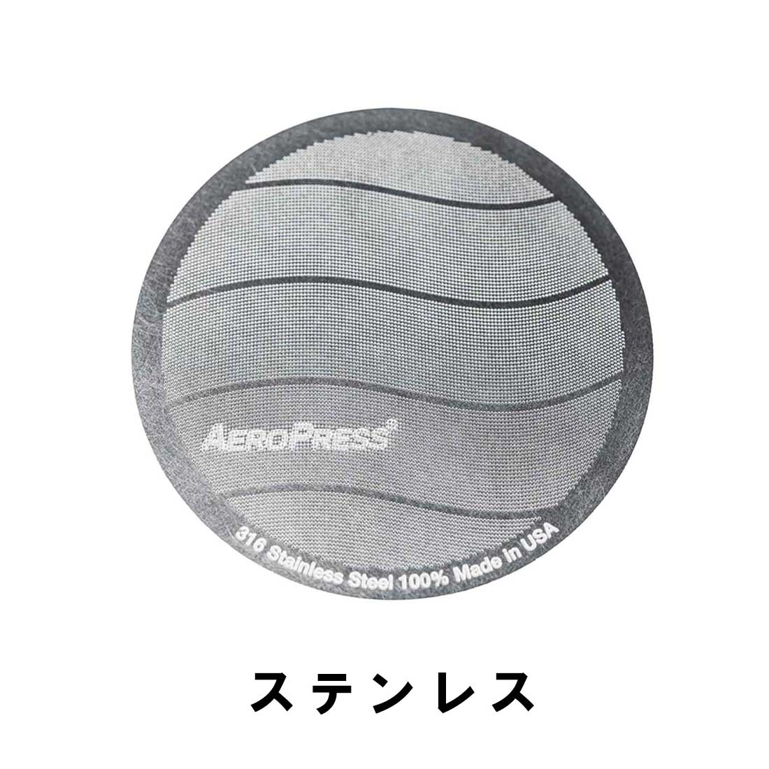 �������ץ쥹 �������ץ쥹�����ƥ�쥹���ե��륿�� �����ҡ��ߥ��� ����Ʀ��1  ����������