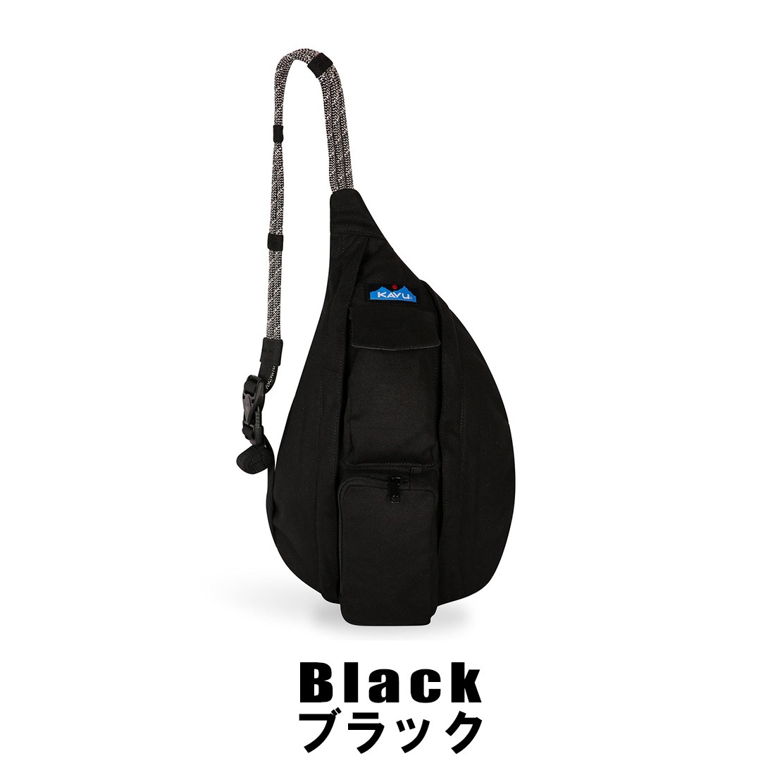カブー ミニロープバッグ ショルダーバック 国内正規品 | 販売ブランド 