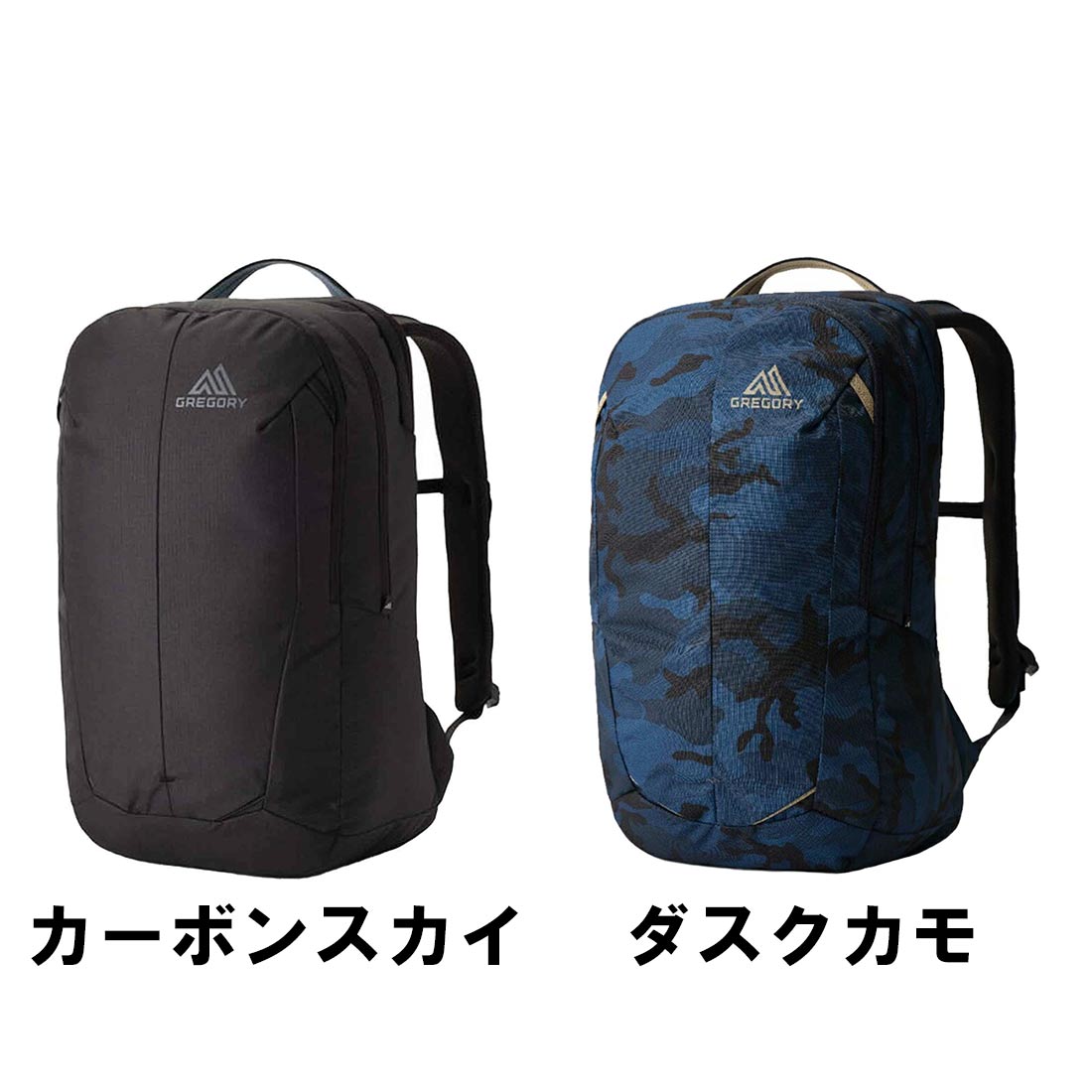 グレゴリー レトナ28 エブリデイアドベンチャー 国内正規品 | 販売