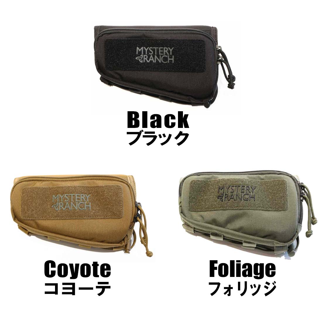 ミステリーランチ チーキーライザー レフティー Accessories 国内正規
