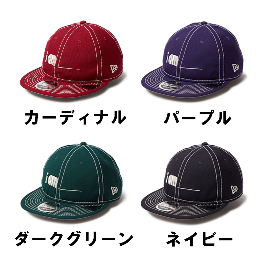 ニューエラ RC 9FIFTY フラットバイザー MIYUKI ARIHARA i am