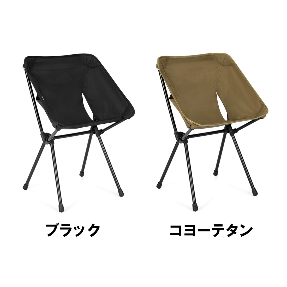 ヘルノックス　折り畳み椅子 チェアー (CHAIR) | Helinox（ヘリノックス）公式サイト