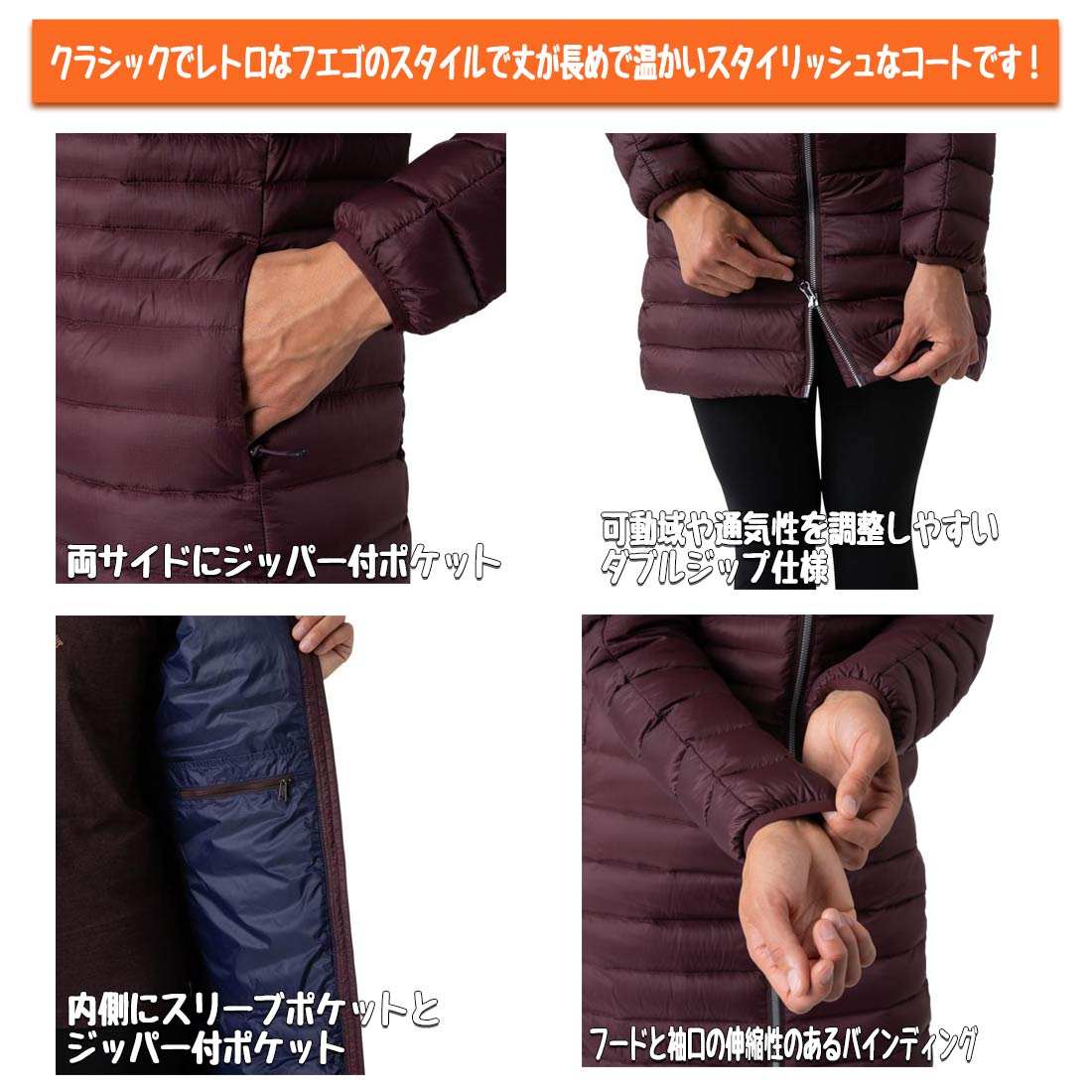 ���ȥѥ��� �ե��� ������ѡ����� ������� ���󥰥����󥳡���  ����������