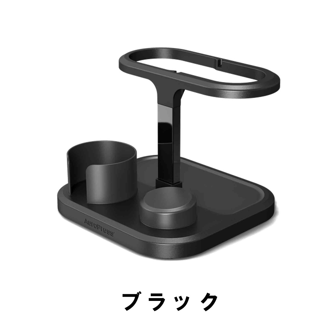 AeroPress Clear Black うるわし エアロプレスクリア 黒