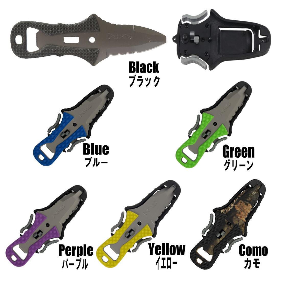 美品アストラル グリーンジャケット【NRS Co-Pilot ナイフ 2.0付】 アストラル グリーンジャケット【NRS Co-Pilot ナイフ 2.0付き